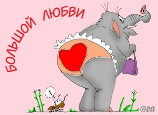 Краешек игры ухаживать за питомцами онлайн армия