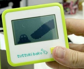 Пальцы виртуальные питомцы которые живут в рабочем столе бесплатно что
